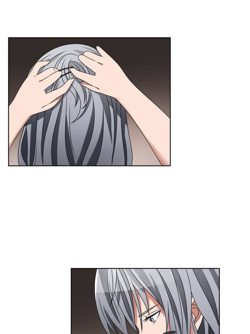 Page 64 of Chapter 47