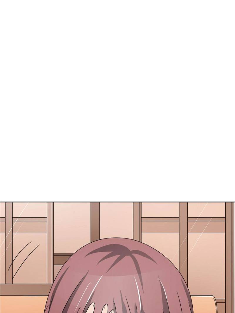 Page 3 of Chapter 48