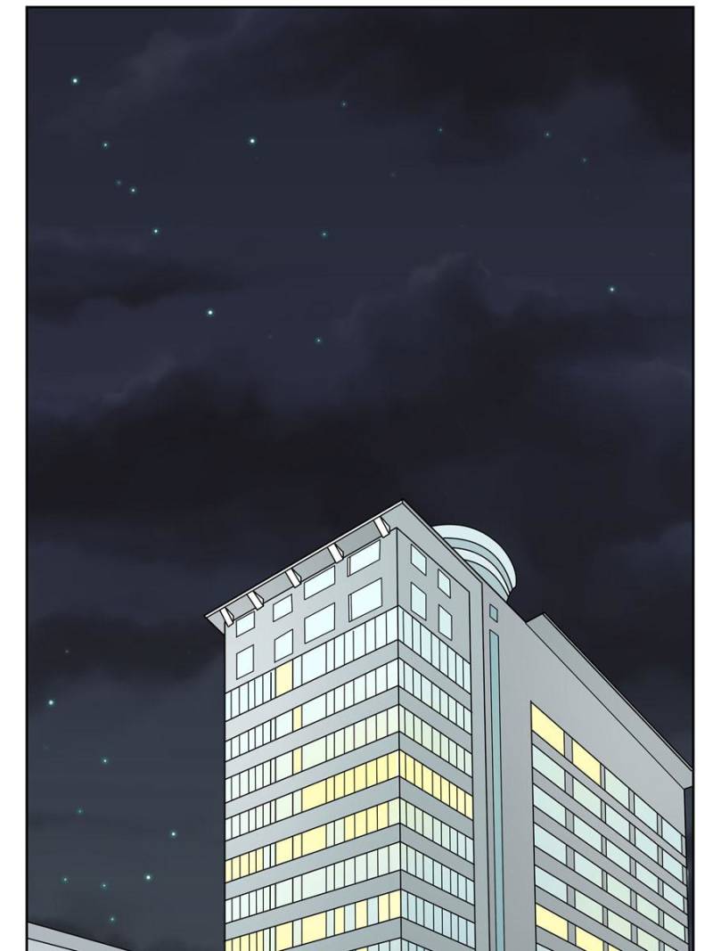 Page 17 of Chapter 48