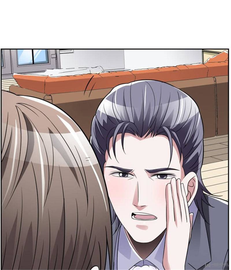 Page 25 of Chapter 52