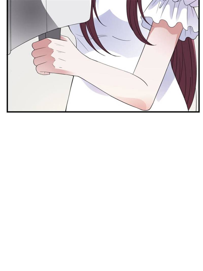 Page 73 of Chapter 54