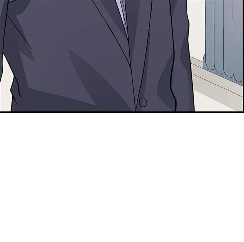 Page 71 of Chapter 66