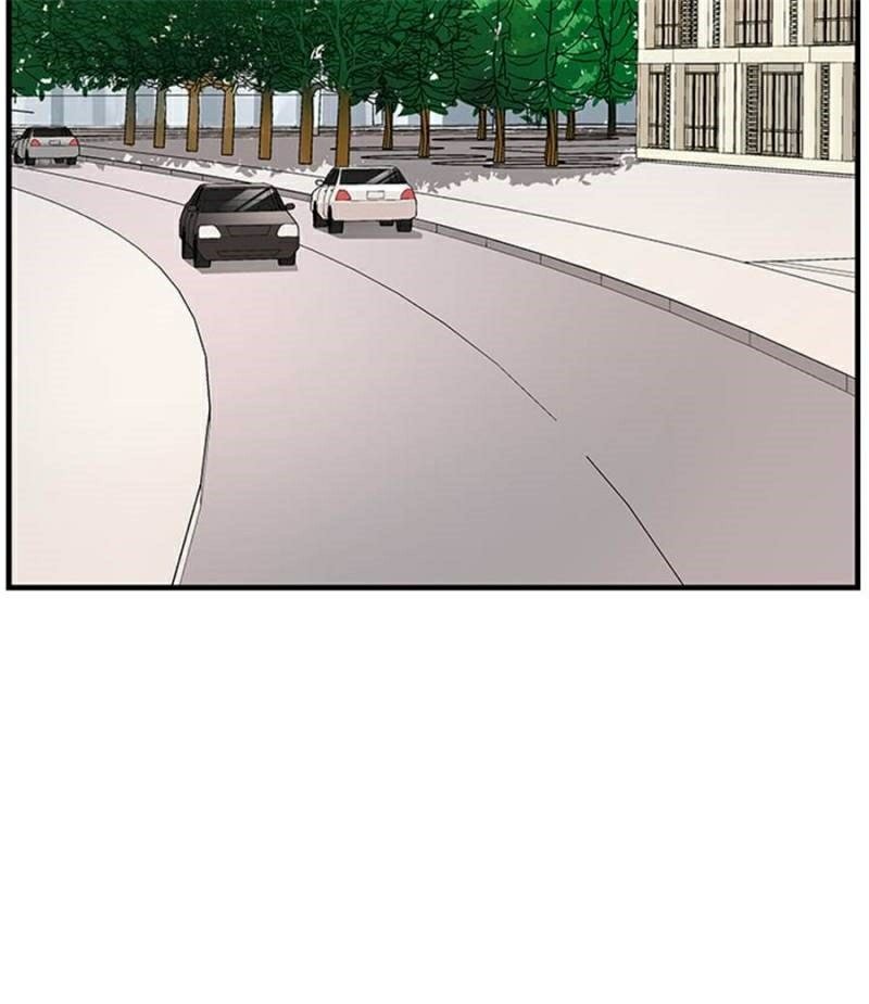 Page 2 of Chapter 67