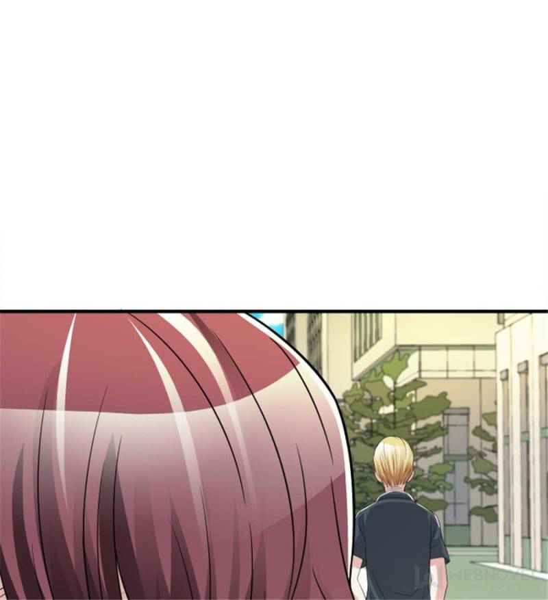 Page 12 of Chapter 69