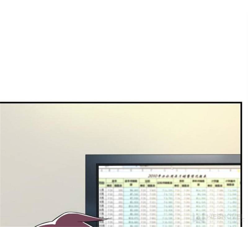 Page 32 of Chapter 70