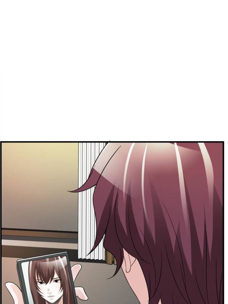 Page 23 of Chapter 71