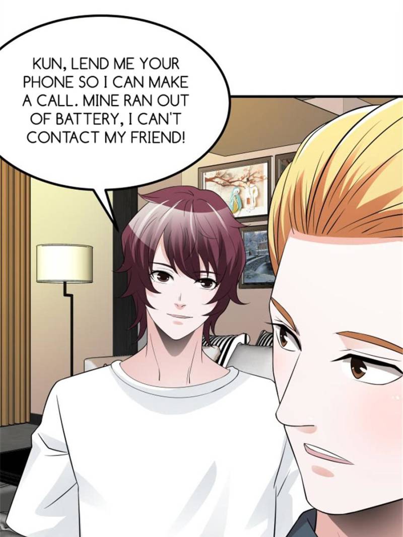 Page 27 of Chapter 71