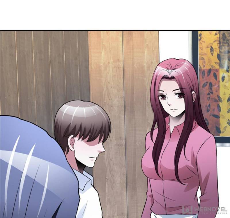 Page 7 of Chapter 74