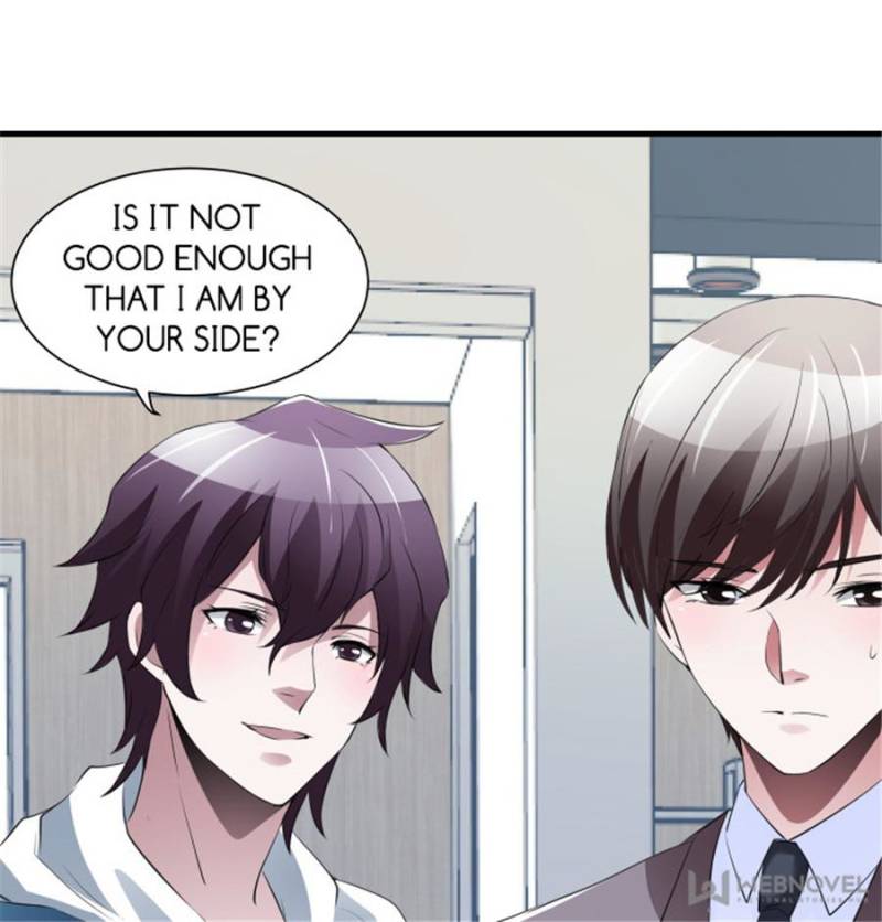 Page 23 of Chapter 75
