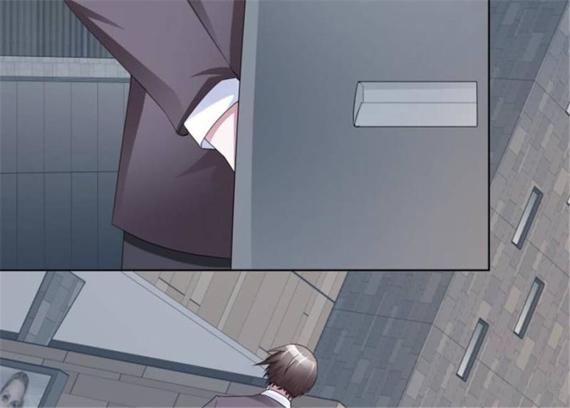 Page 4 of Chapter 79