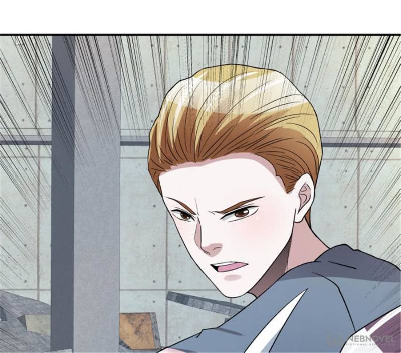 Page 14 of Chapter 81