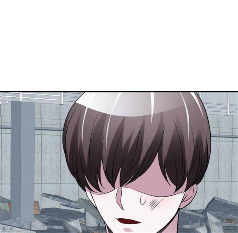 Page 70 of Chapter 81