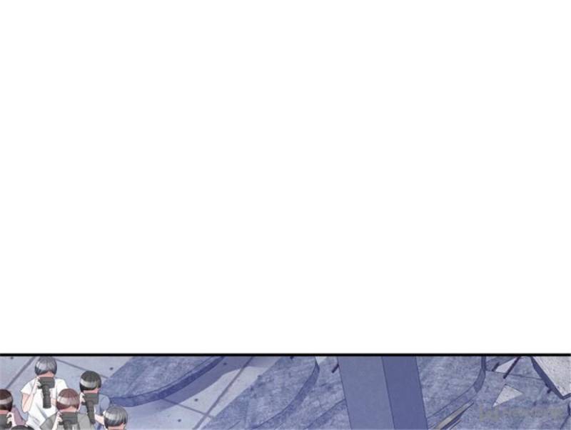 Page 132 of Chapter 82