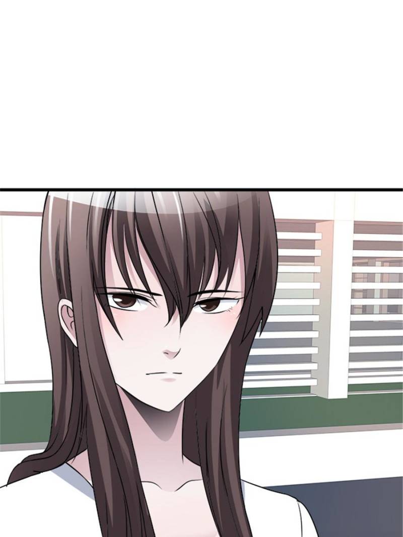 Page 24 of Chapter 83