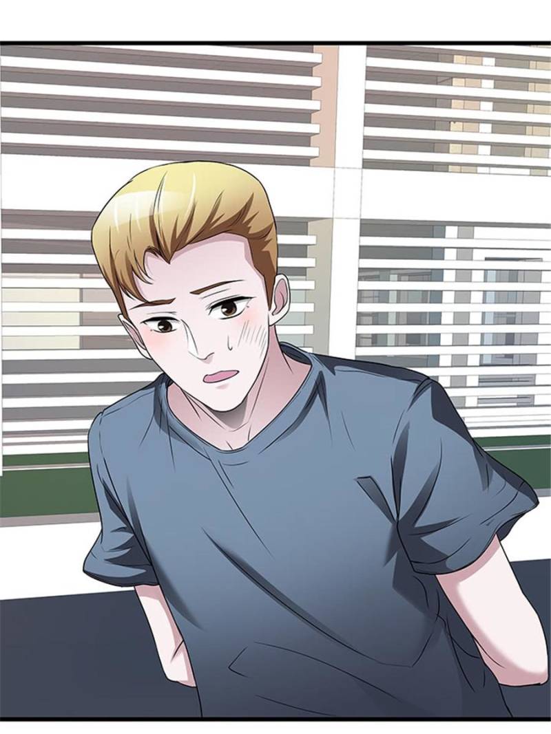 Page 35 of Chapter 83