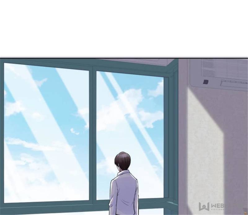 Page 1 of Chapter 86