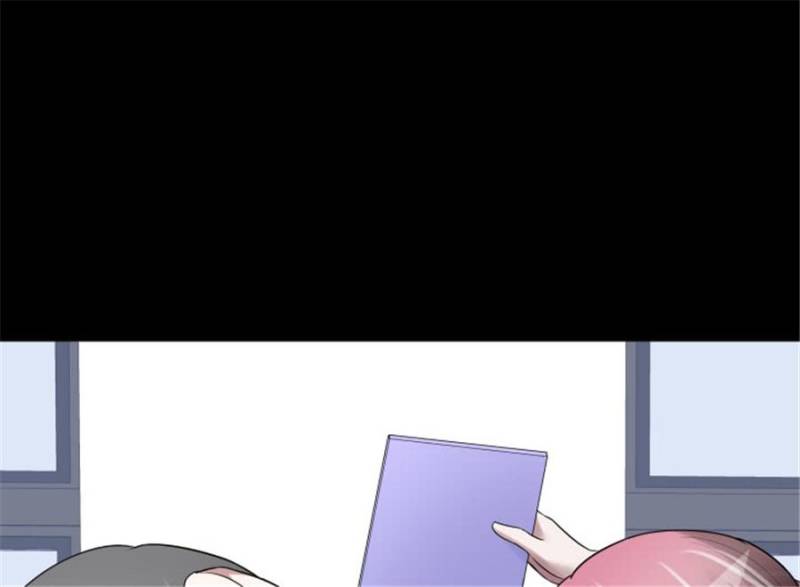 Page 105 of Chapter 87