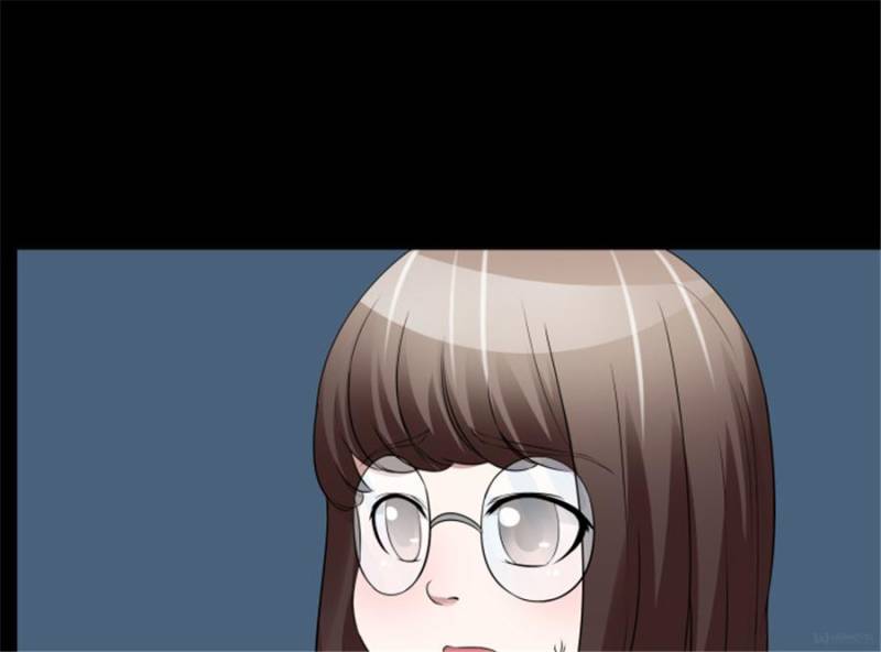 Page 108 of Chapter 87
