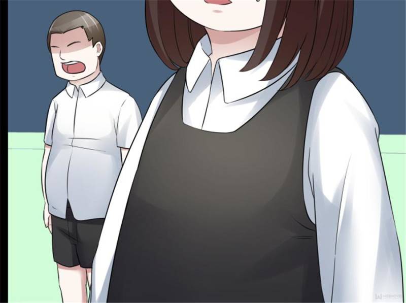 Page 109 of Chapter 87