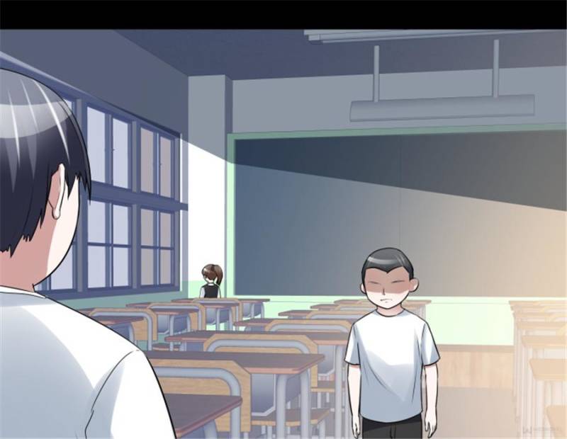 Page 47 of Chapter 87