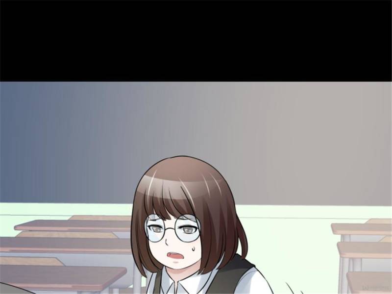Page 54 of Chapter 87