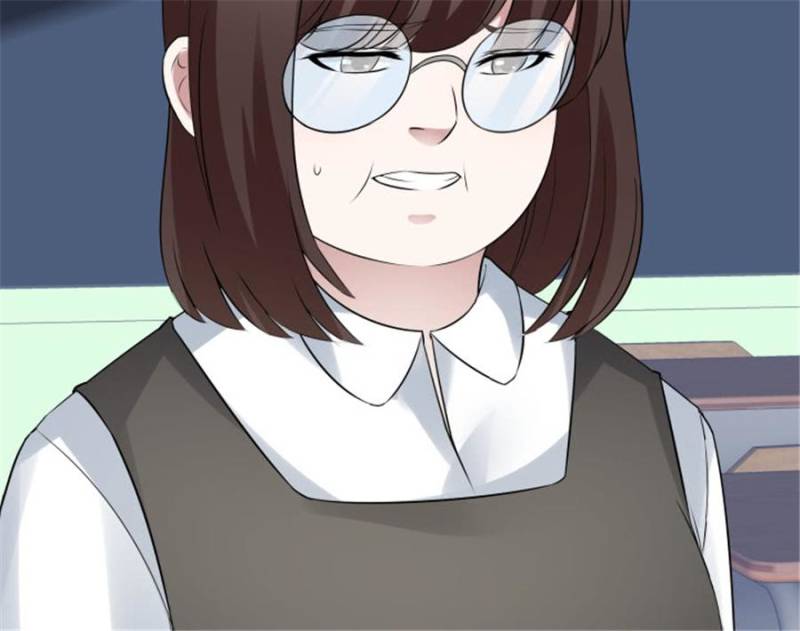 Page 67 of Chapter 87
