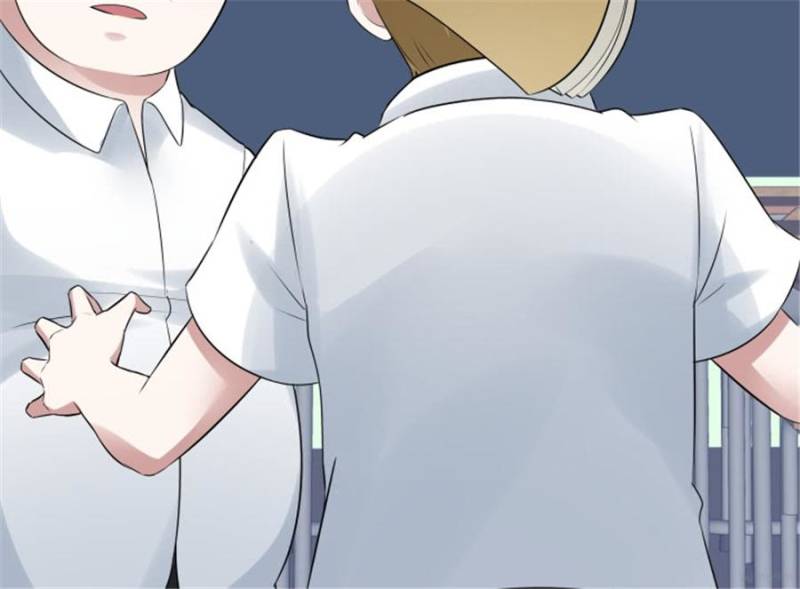 Page 75 of Chapter 87