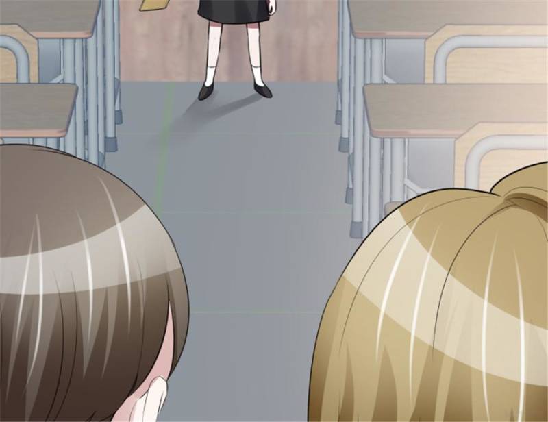 Page 81 of Chapter 87