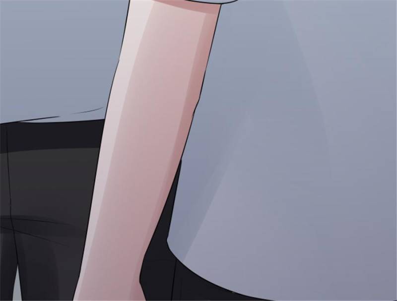 Page 84 of Chapter 87