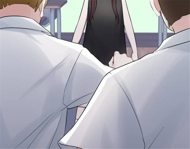 Page 97 of Chapter 87