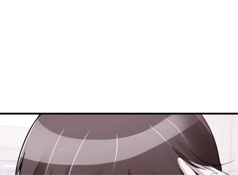 Page 6 of Chapter 89
