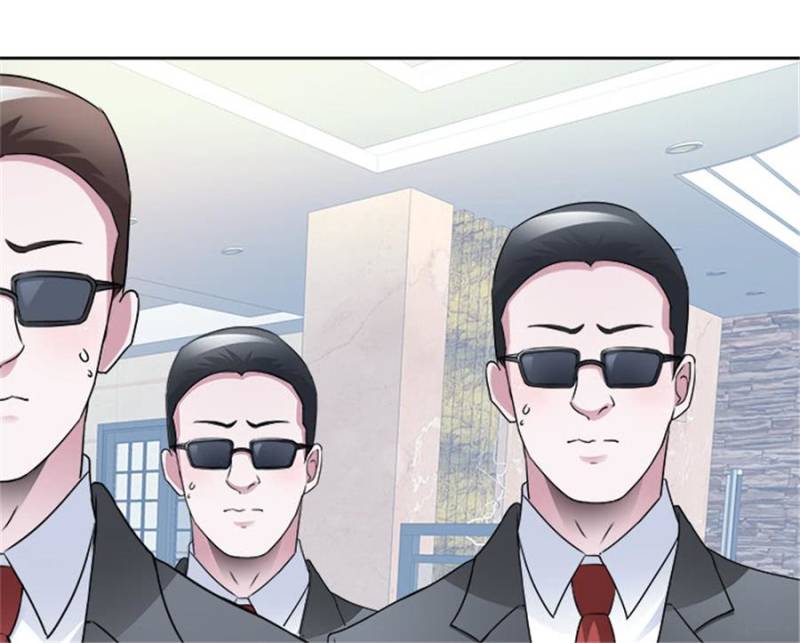 Page 5 of Chapter 90