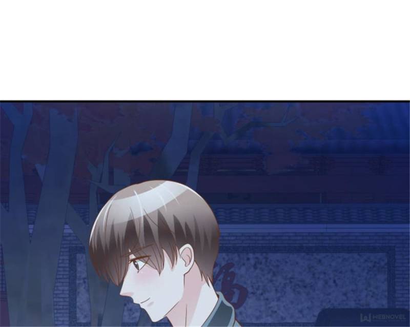 Page 22 of Chapter 95