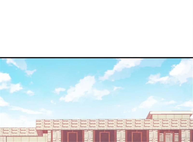 Page 119 of Chapter 96
