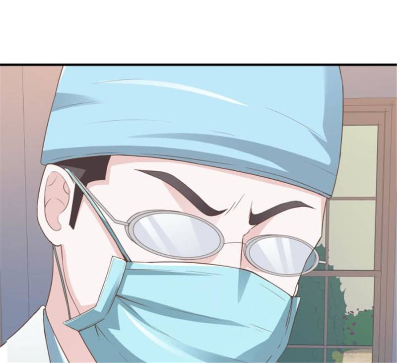 Page 78 of Chapter 96