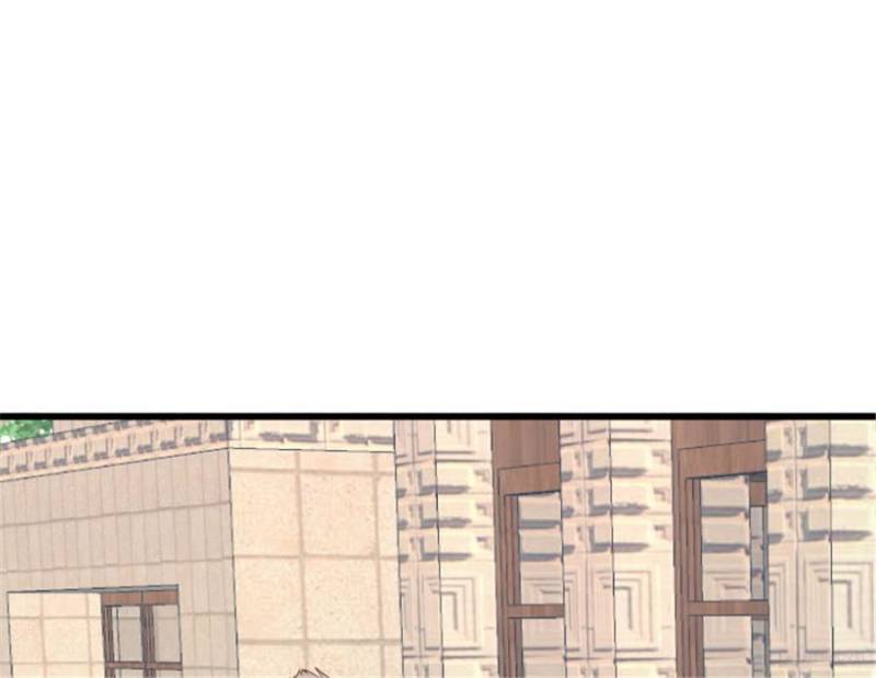 Page 1 of Chapter 97