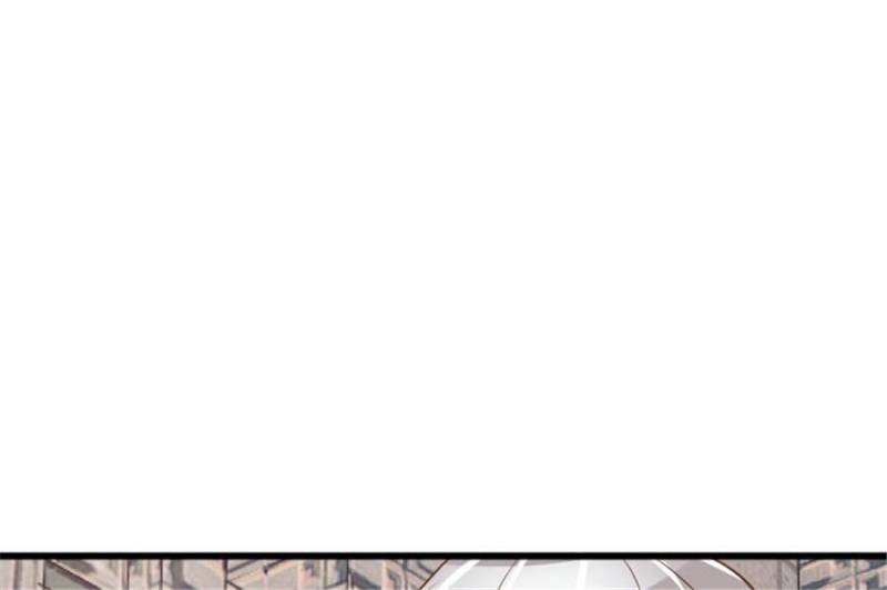 Page 54 of Chapter 97