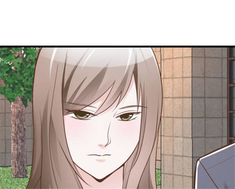 Page 74 of Chapter 97