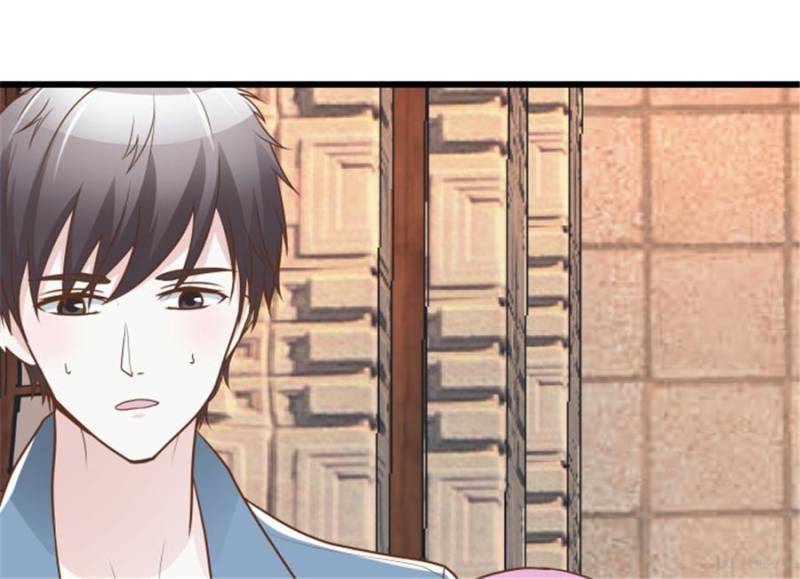 Page 81 of Chapter 97