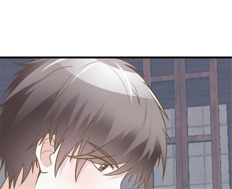 Page 92 of Chapter 97