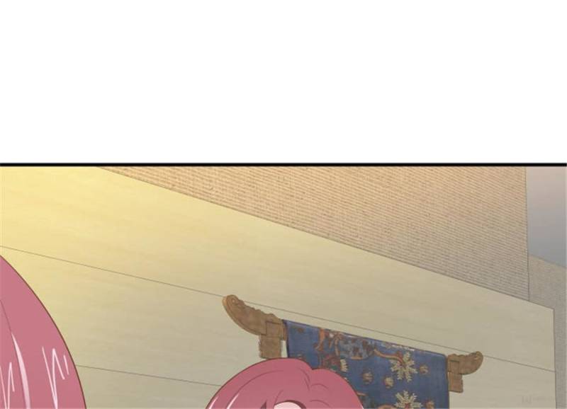 Page 84 of Chapter 98