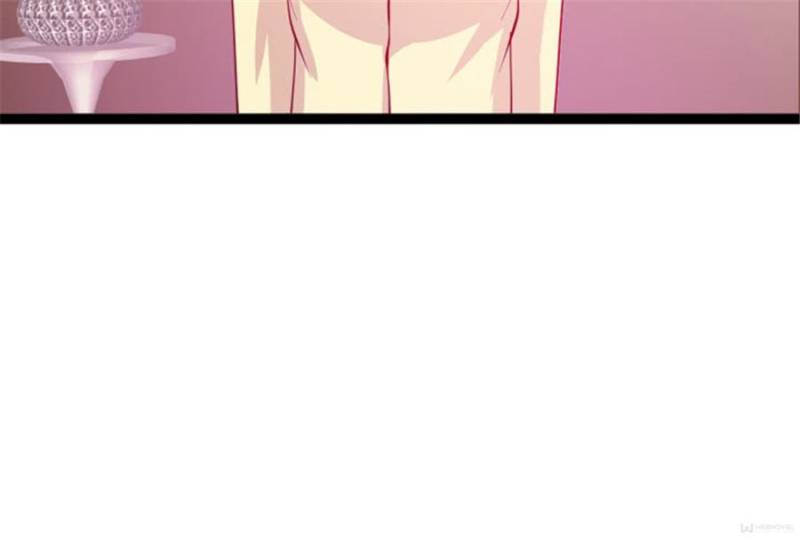 Page 84 of Chapter 99