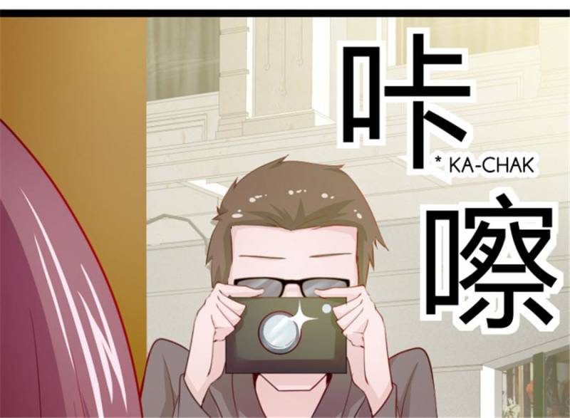 Page 93 of Chapter 99