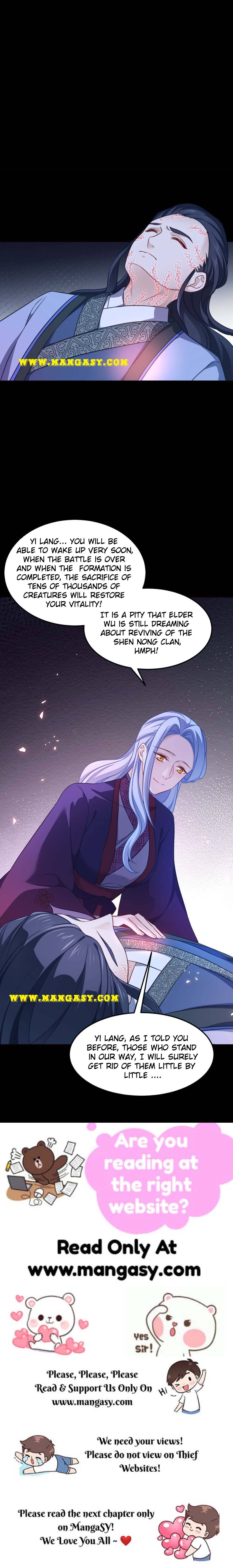 Page 17 of Chapter 110