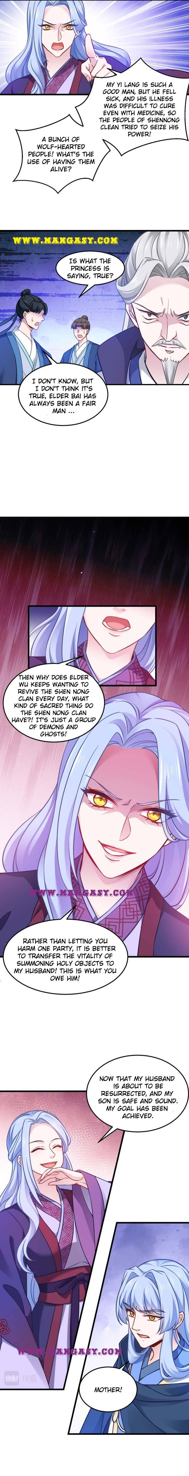 Page 5 of Chapter 111
