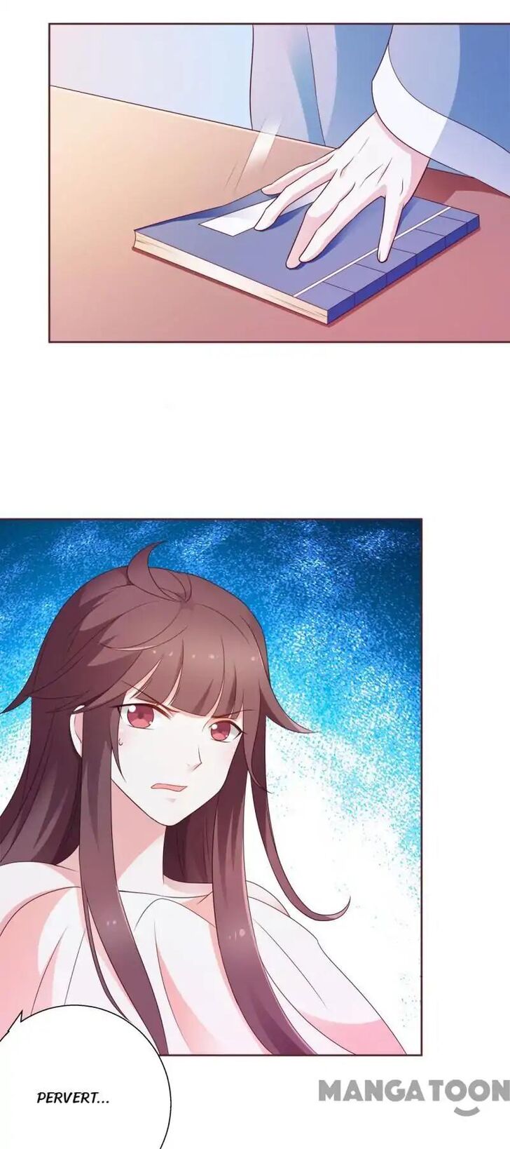 Page 33 of Chapter 4