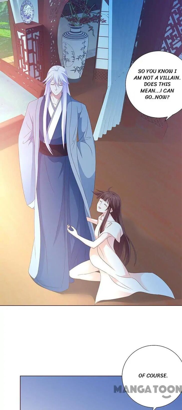 Page 17 of Chapter 5