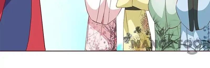 Page 13 of Chapter 7
