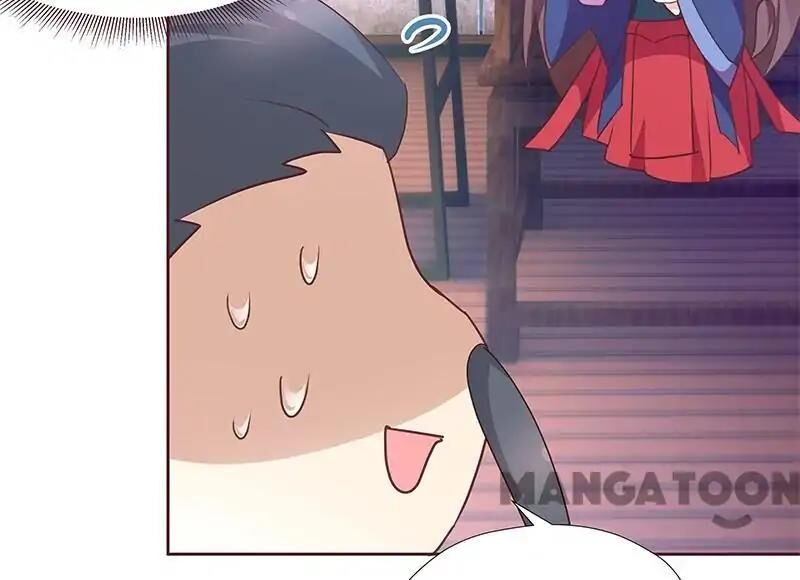 Page 25 of Chapter 7