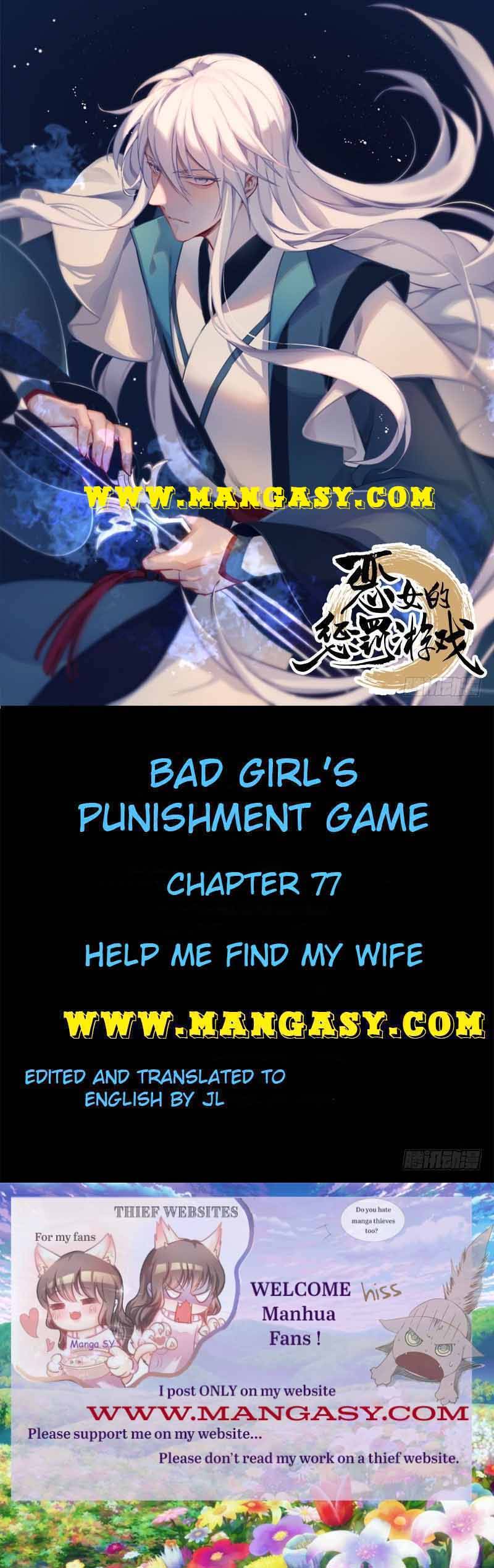Page 1 of Chapter 77